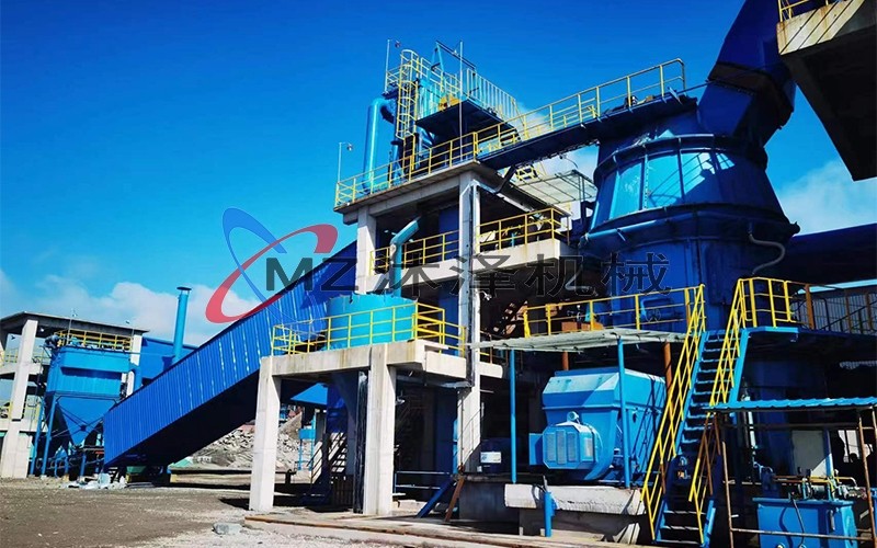 吉林通化年產(chǎn)30萬(wàn)噸礦渣立磨