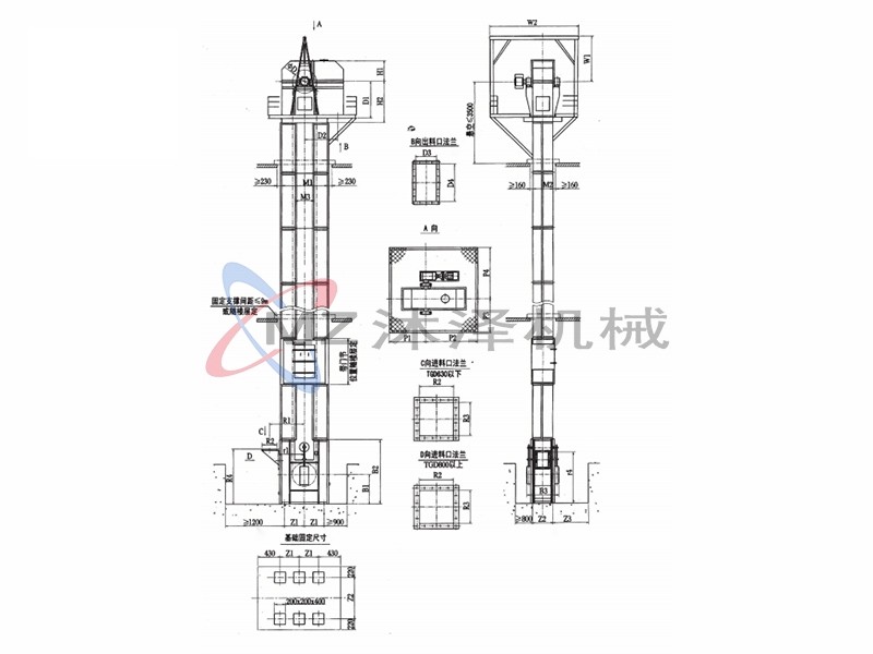 TD膠帶斗式提升機(jī)
